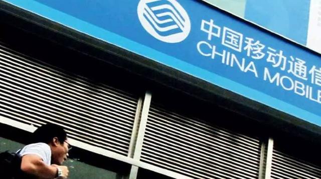 中国科技公司排名，华为屈居第三，第一名令人意外