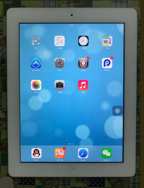 appleipadair2目前4000左右,那么appleipadair3应该在4000多一点,不会