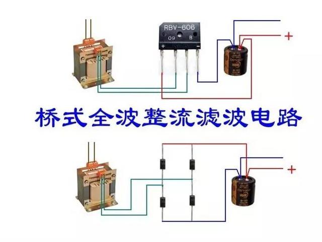 接线图