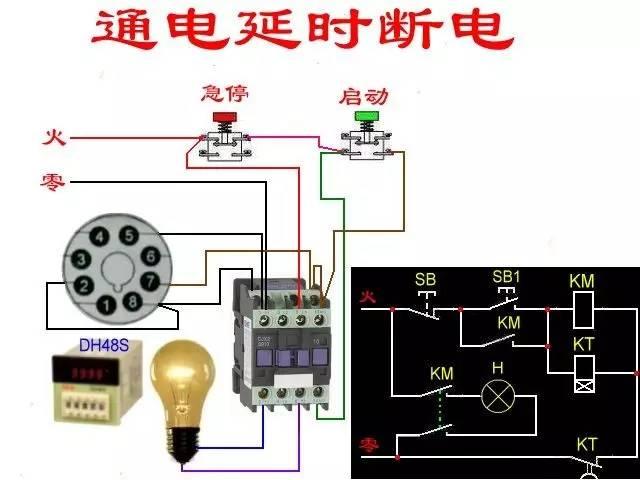 接线图