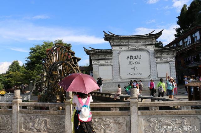 游记|一次说走就走的旅行