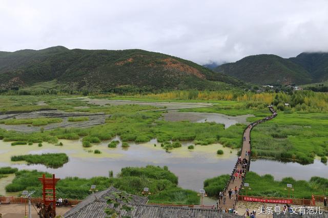 游记|一次说走就走的旅行