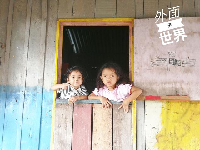 民族族源的說法正確