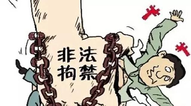 金掌柜电商
