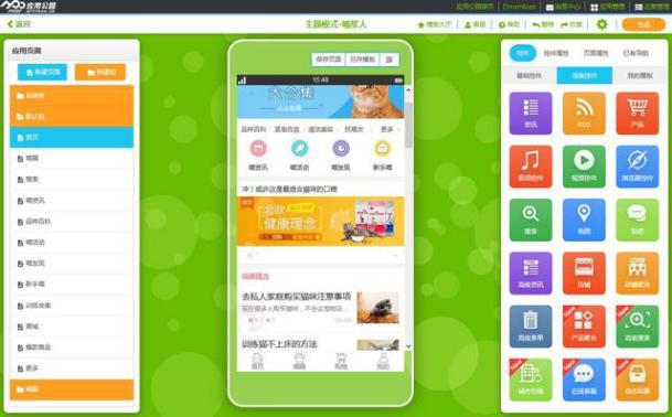 推广拉新app怎么做(app推广招人怎么招)