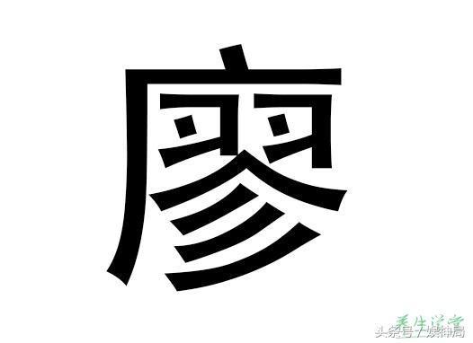 小宝宝姓孙怎么起名(孩子是2012年6月15日凌晨2点38分生的)