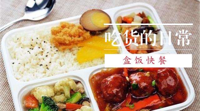 加盟校园餐饮，这些推广方案，你GET到了吗？