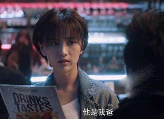 《白夜追凶》幕后主谋浮现，周巡想除掉谁？刘长永被谁灭口？
