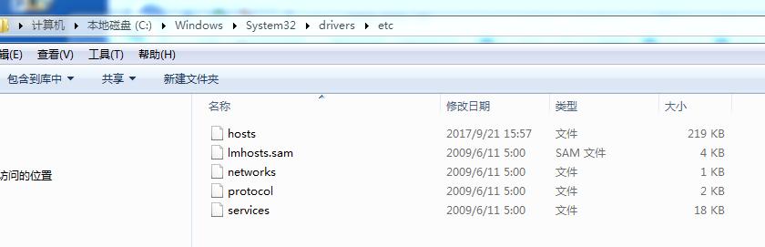 关于P站作品id的使用方法与进入方法
