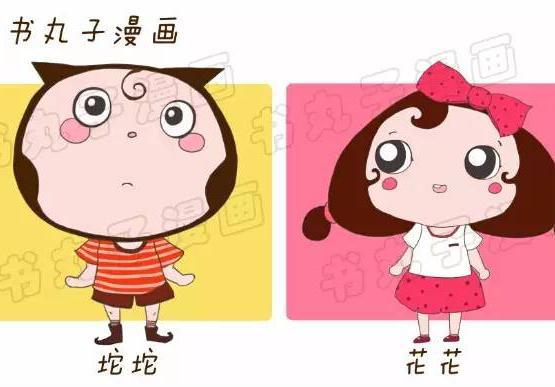 挠痒痒视频大全爱奇艺