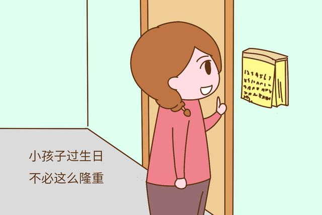 送弟弟的生日蛋糕