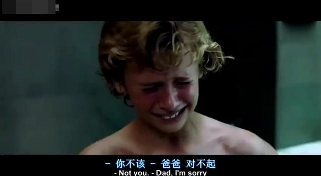 穗龙长翅膀