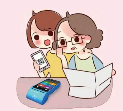 聚合支付来了！以后不用纠结微信支付还是支付宝了！