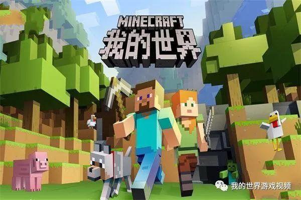 單機版