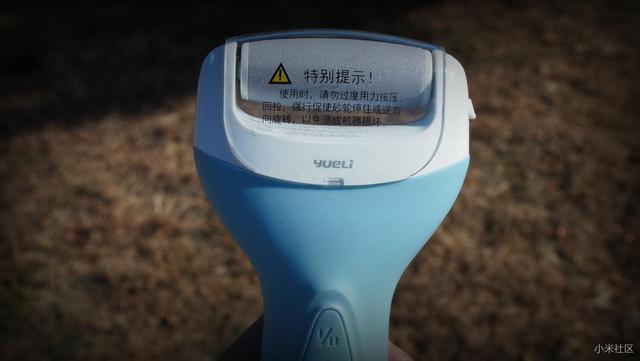 小米k8凯发·天生赢家电动防水修足器测评：修足，我们是最专业的！