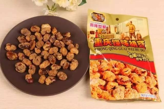 非常详细的重庆玩乐攻略，建议收藏哟！