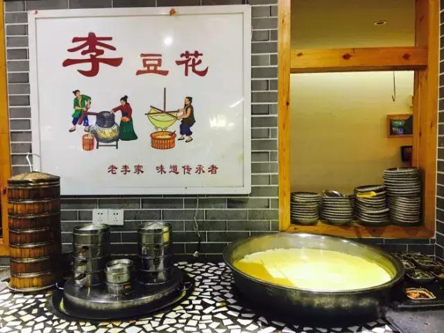 重庆｜坐上公交车，跟我吃遍山城9大美食！