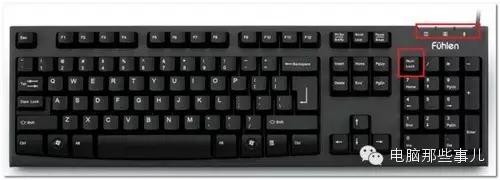 电脑键盘按键失灵/错乱怎么办？试试这几招！