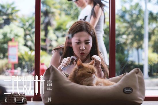 二代妖精电影抢先看