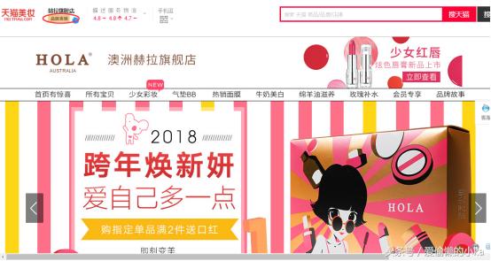 天猫上的旗舰店都是正品吗？会不会有假货，看完三观尽毁！