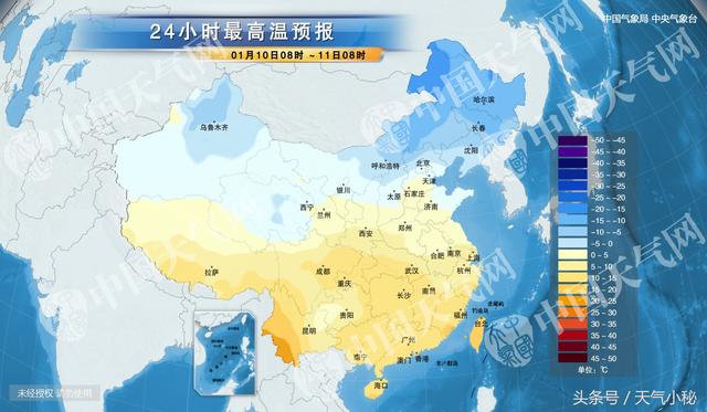 张家界天气预报10天