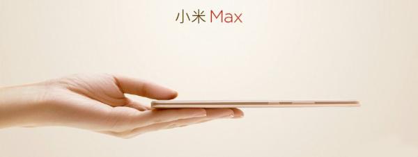 关于小米 Max，这是我们目前所需要知道的一切