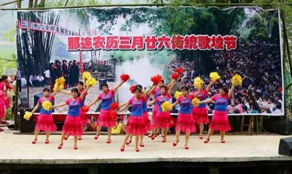 广西龙州县传统歌婆节 汇演盛况非凡！