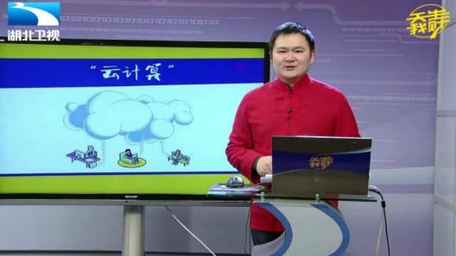 亂鬼龍狂美