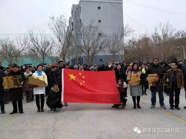 愛國愛黨手抄報小學