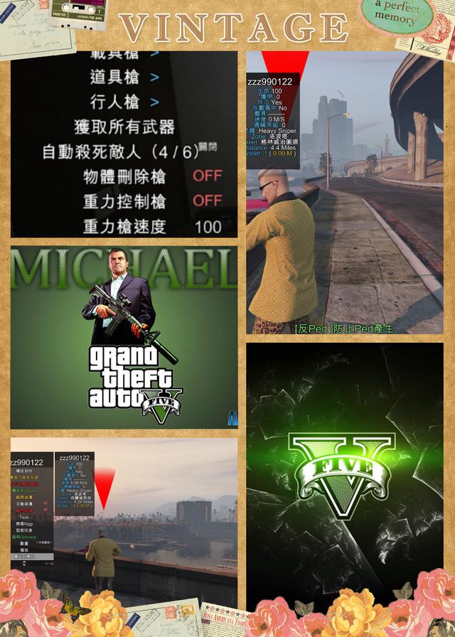 GTA5线上模式，你知道外挂都喜欢恶搞哪类玩家吗？