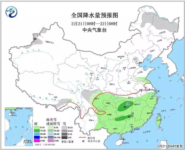 你的假期余额不足！快收好这份返程信息提示