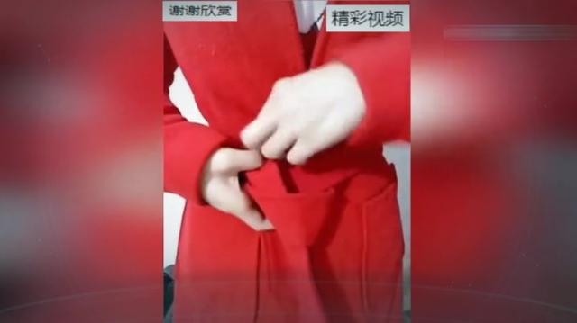 衣角打结抖音