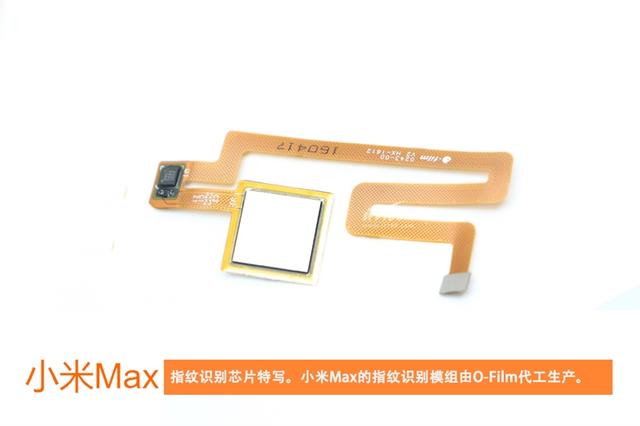1699元驍龍652！小米Max拆解：大電池揭秘