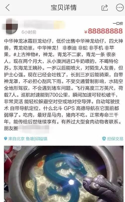 岛国狼人搬运工tok