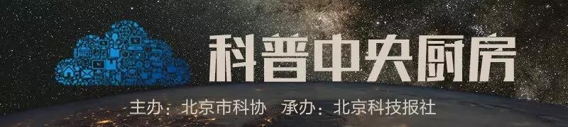 首都科学讲堂｜44年前唐山大地震留下的城市抗震启示