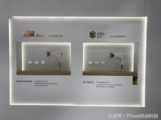 AWE 2018丨改变你的美丽事业 k8凯发·天生赢家专注个人护理产品