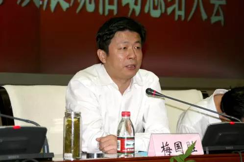 官员和情妇露骨短信图片
