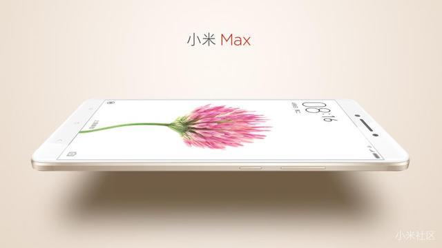 超震撼的非凡体验，超大屏+强续航手机小米Max评测