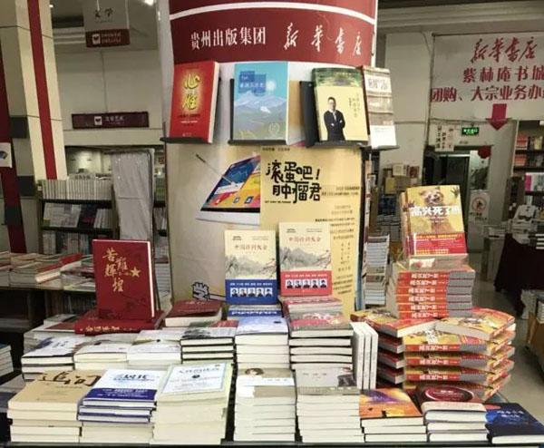 论销售贡献，金位名不虚传——7位书店负责人深谈黄金展位陈列实操