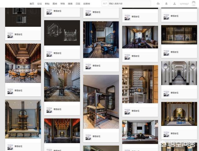 设计分享：精选15个关于室内设计的网站