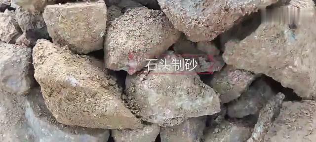 風化老榆木
