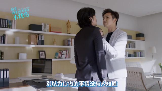 陸文雋是誰