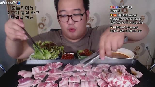 鐵板五花肉片