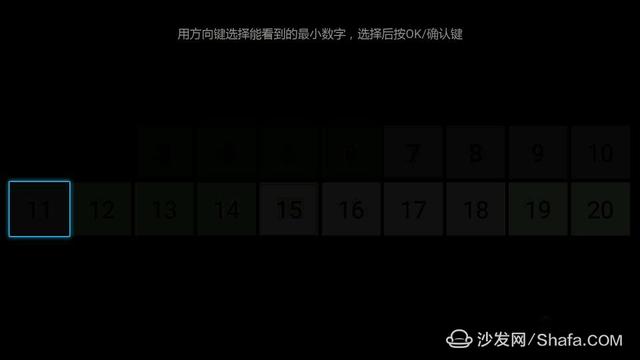 [多图]海信4K智能电视深度测评 如何打造家庭KTV