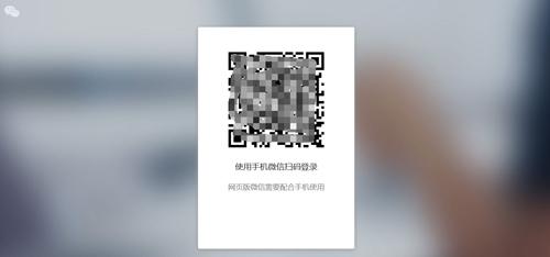 想知道怎樣查別人的微信聊天記錄又不會被對方發(fā)現(xiàn)嗎？