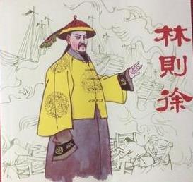 中国古代最富有的人是他，既是中国首富更是世界首富