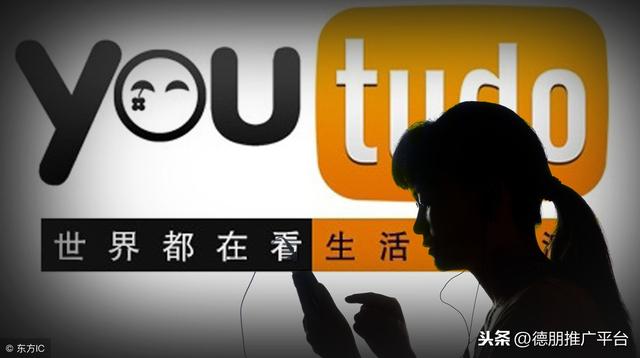 微信推广平台有哪些