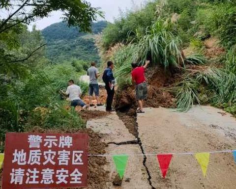 汛至！阳新县自然资源和规划局紧急部署应对措施
