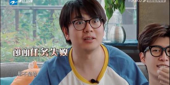 繼范丞丞懟完張大大，又再現(xiàn)坑郎朗，網(wǎng)友：你可以去極限挑戰(zhàn)了