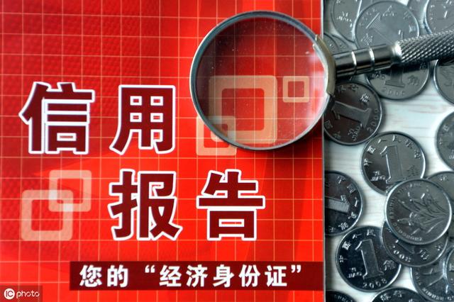 企业为什么要开商业承兑汇票？这6个好处，无人反驳